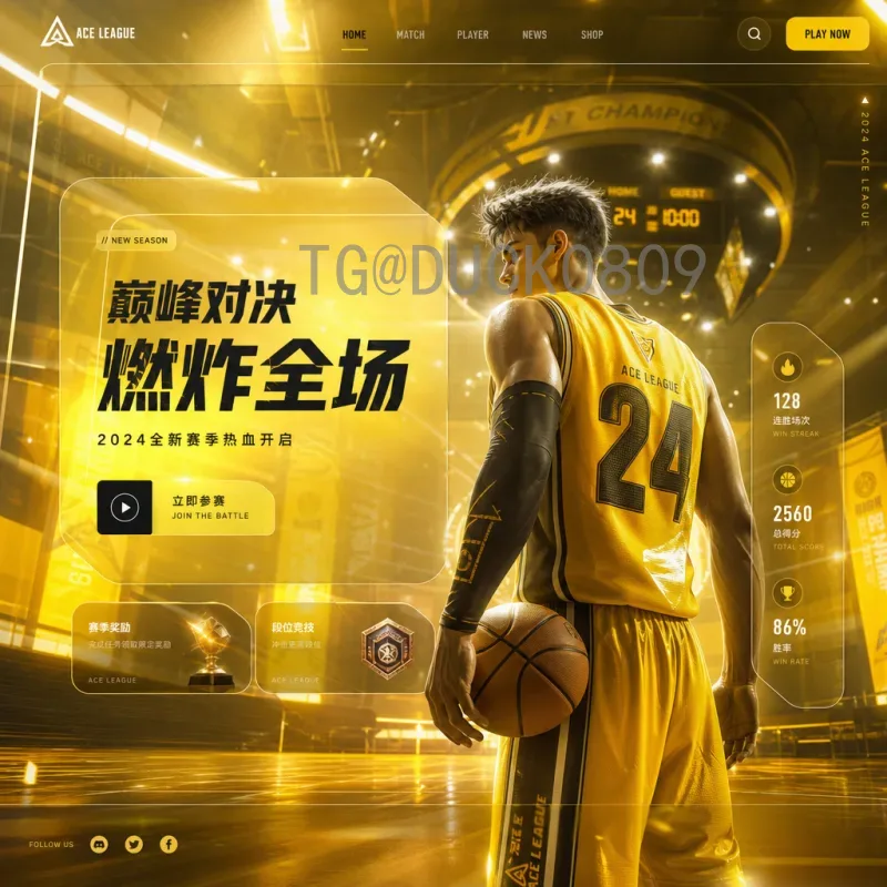 哈兰德与挪威队：未来世界杯阵容的核心解析