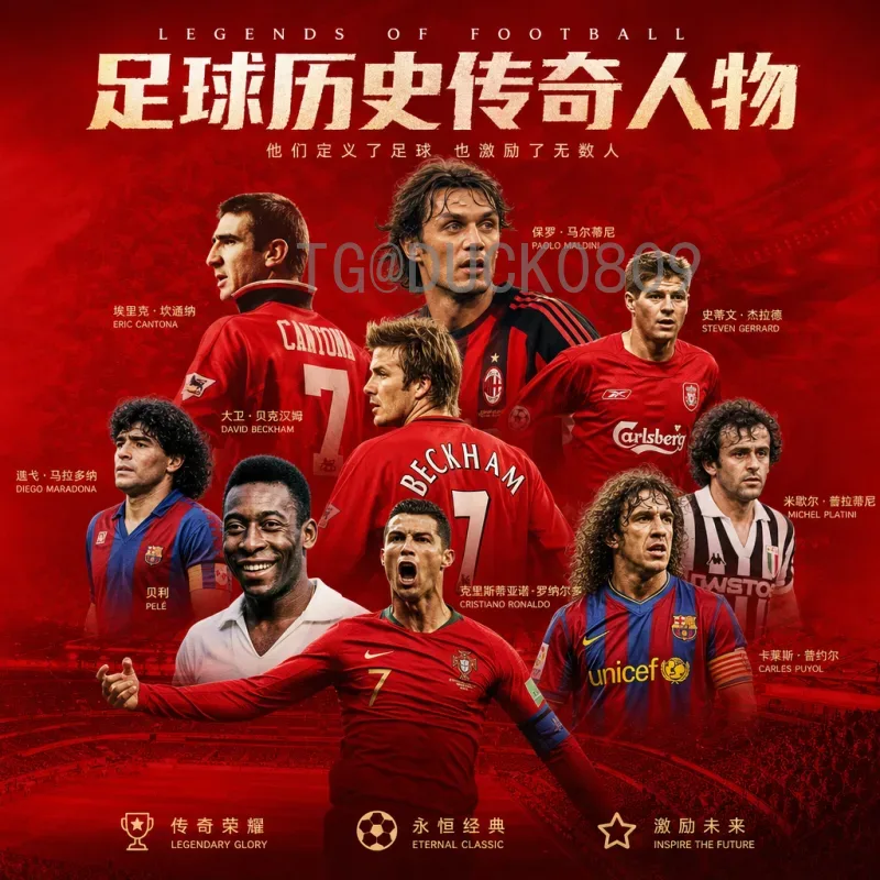 2026世界杯亏本吗？深度解析主办国经济账与赛事投资回报
