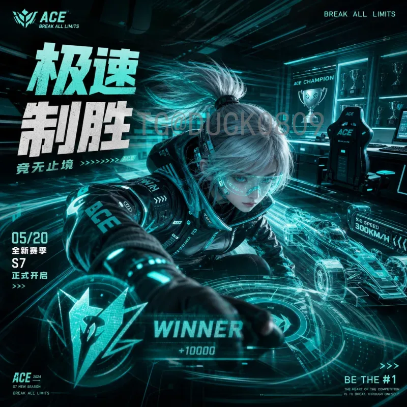 巴拉圭点球大战辉煌历史：从1998到2010的惊心动魄时刻