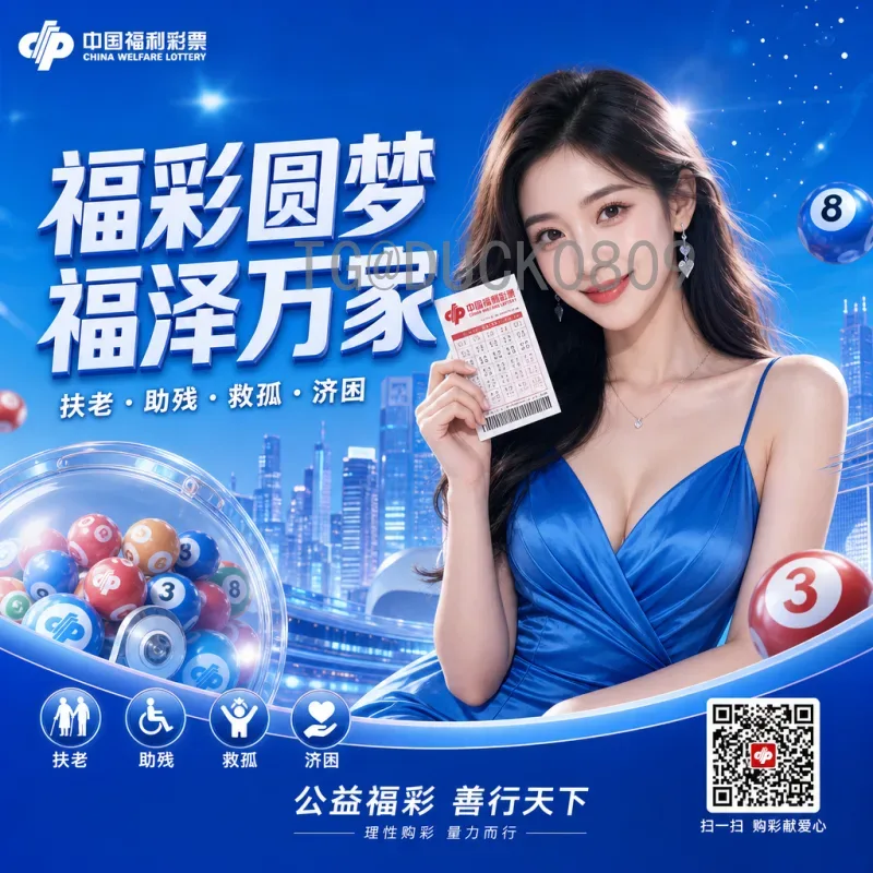 2026年世界杯花多少钱？主办国投入与经济效益全解析